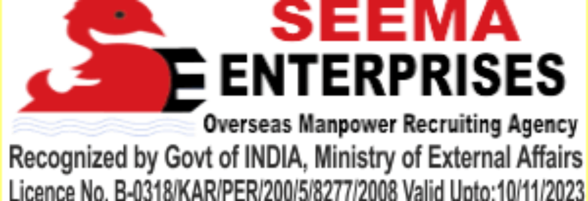 Seema Enterprises