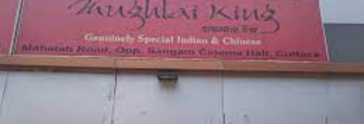 Mughlai King