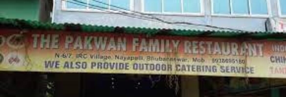 The Pakwan Family Restaurant