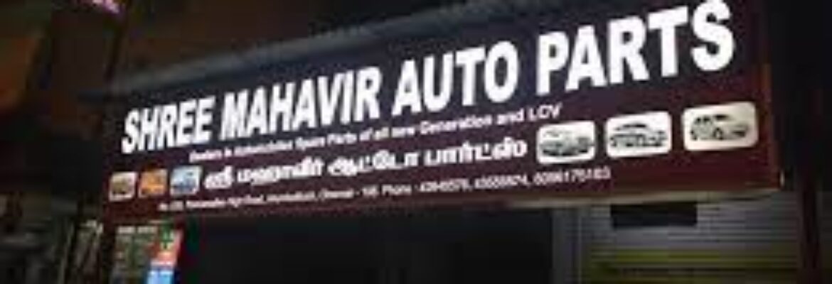 Shree Mahavir Auto