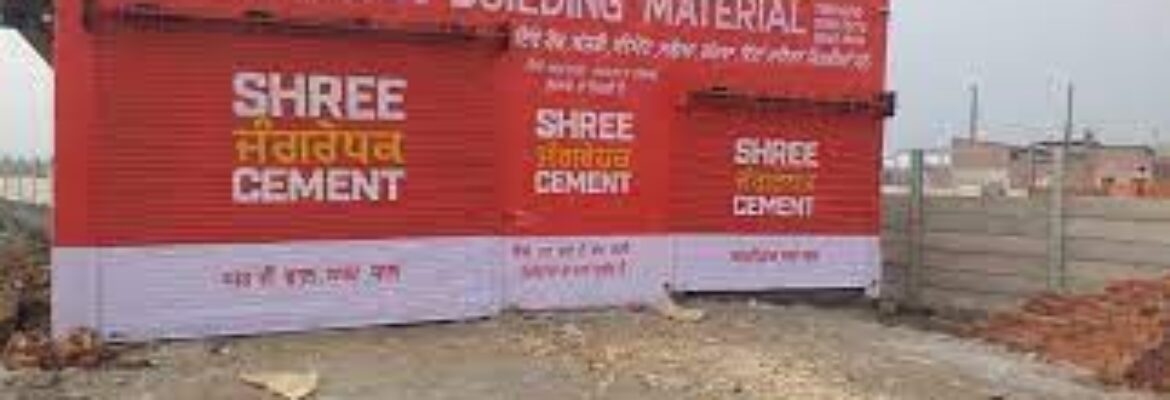 Mahaver Cement Store