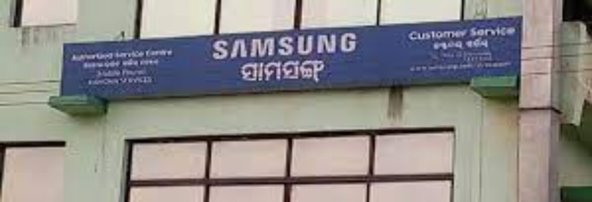 Samsung Service Center