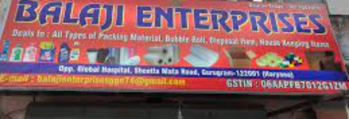 Balajee Enterprises