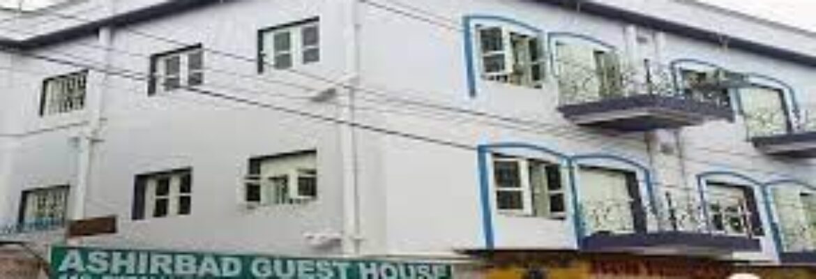 Ashirbad Guest House