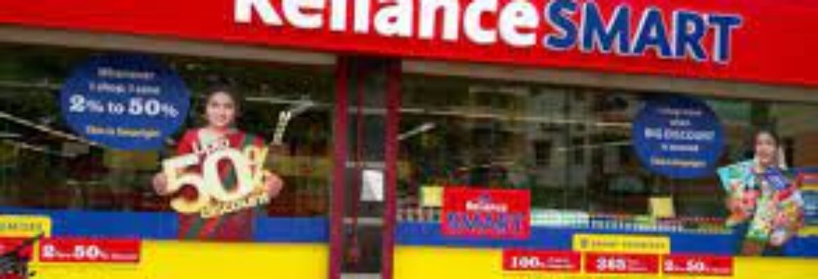 Reliance SMART