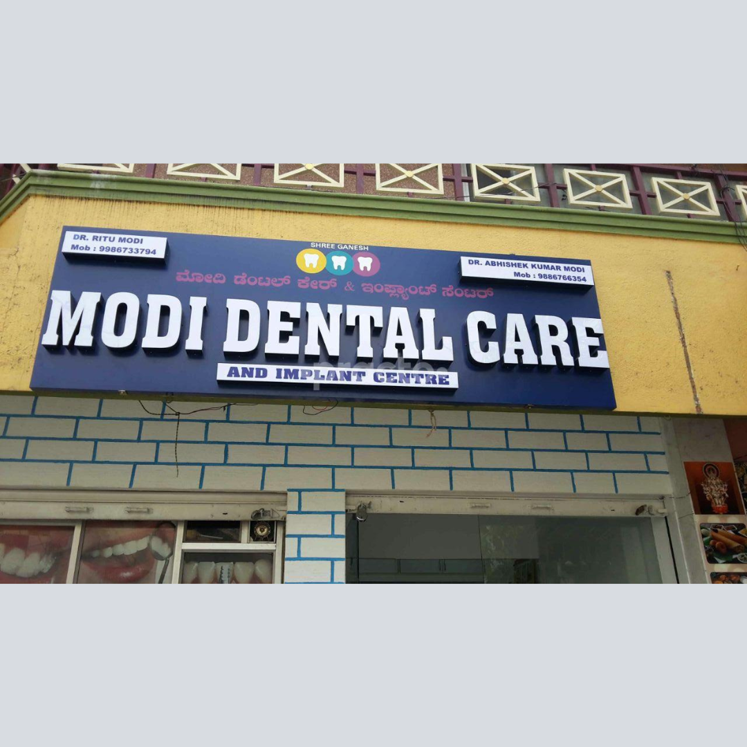 Why My top-rated dental clinic in Dwarka Is Better Than Yours