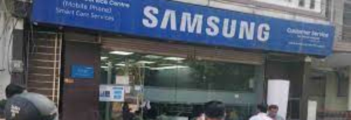 Samsung Service Centre