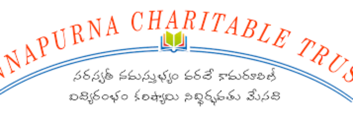 Annapurna Charitable Trust