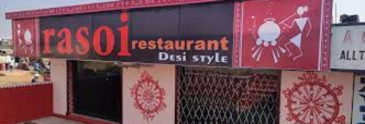 Rasoi Restaurant Desi Style