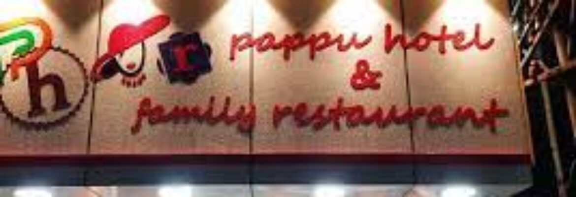 Papu Family Restaurant