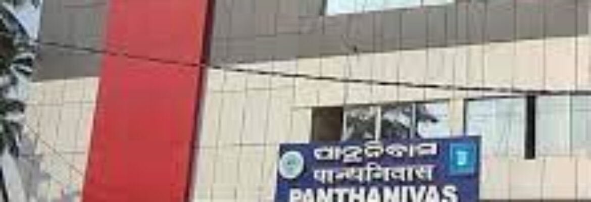 Panthanivas Cuttack