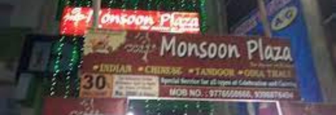 Mansoon Plaza