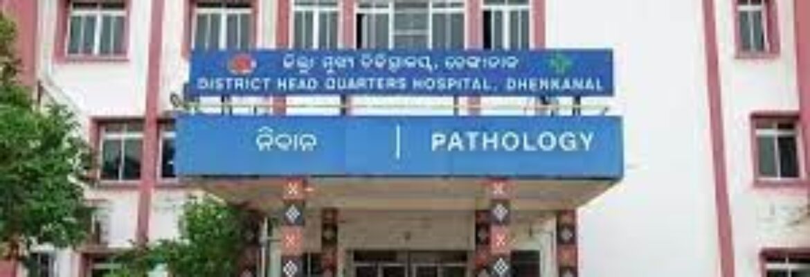 District Hospital Dhenkanal