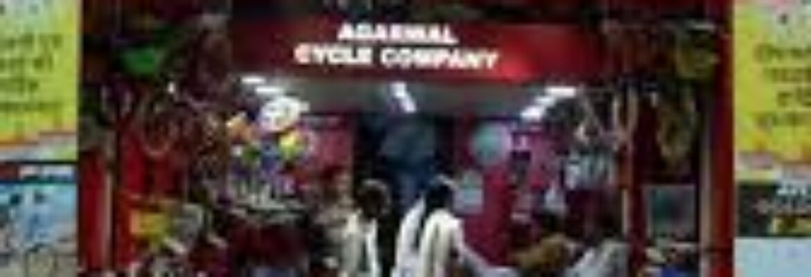 Agarwal Cycle Store