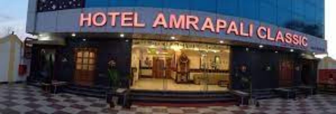 Hotel Amrapali Classic