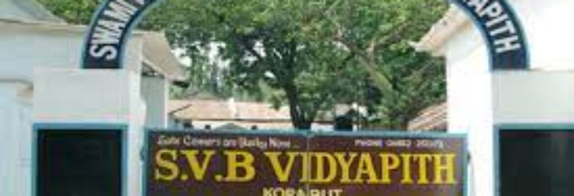 Swami Vivekananda Banabharati Vidyapith