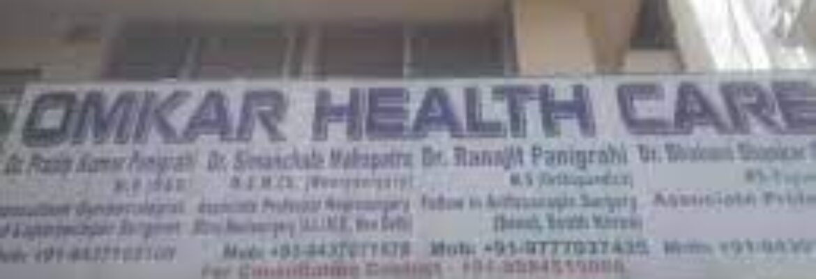 Panigrahi Health Care