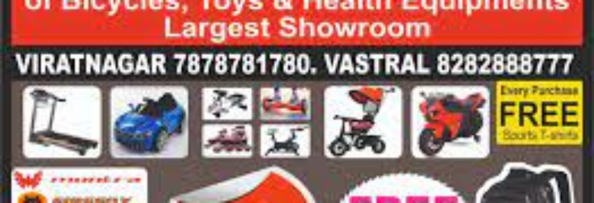 Shree Ganesh Cycle Store