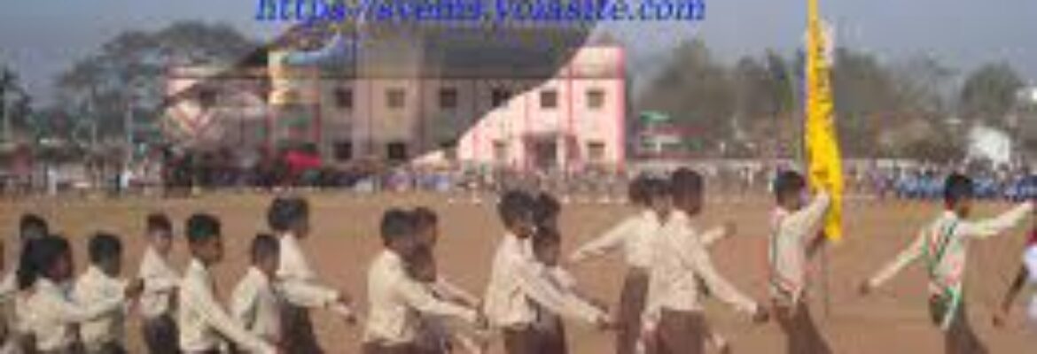 Dinarasingh Government High School