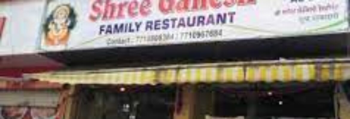 Shree Ganesh Restaurant