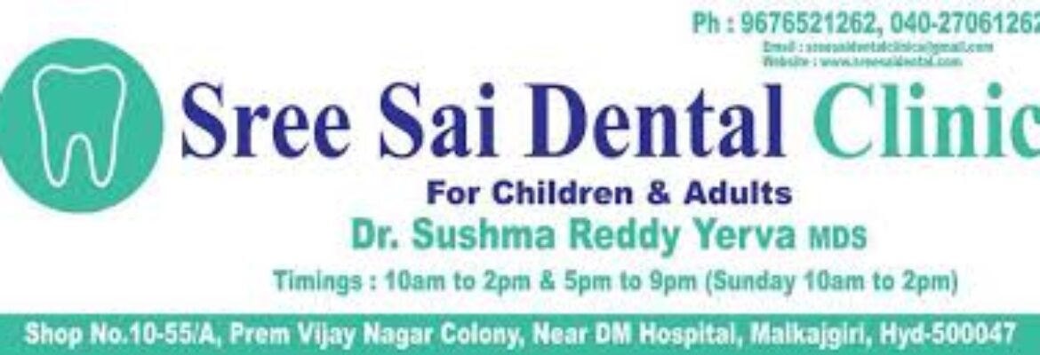 Shree Sai Dental Clinic, Boudh