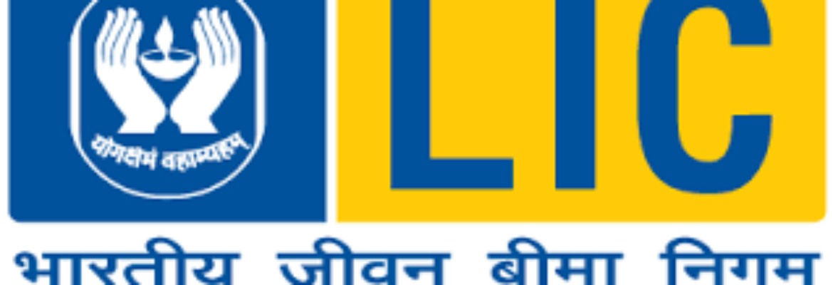 LIC of India, Branch Office