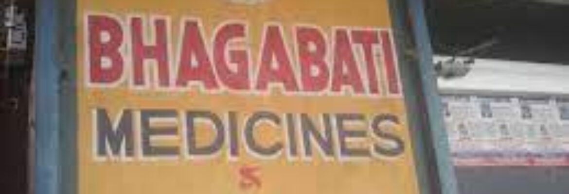 Bhagabati Medicine & Cosmetics