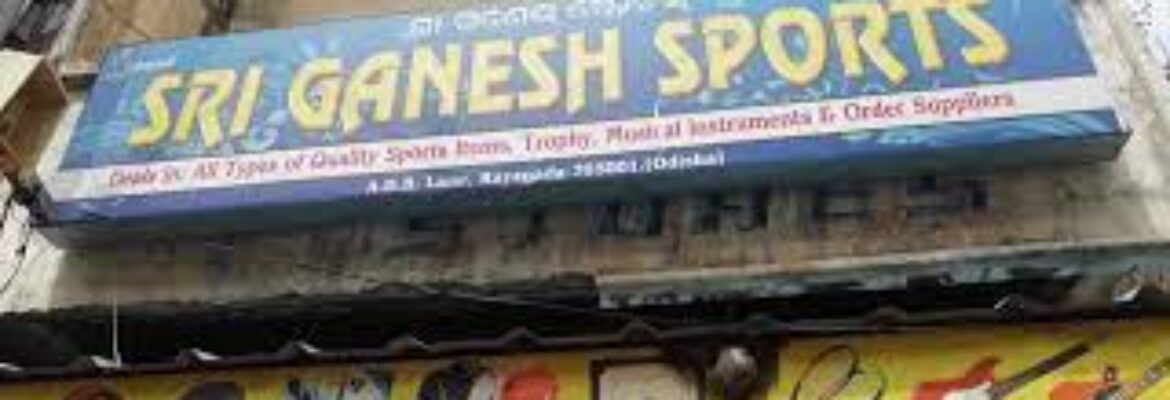 Ganesh Sports, Rayagada