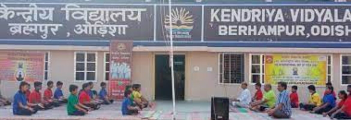 Kendriya Vidyalaya Brahmapur