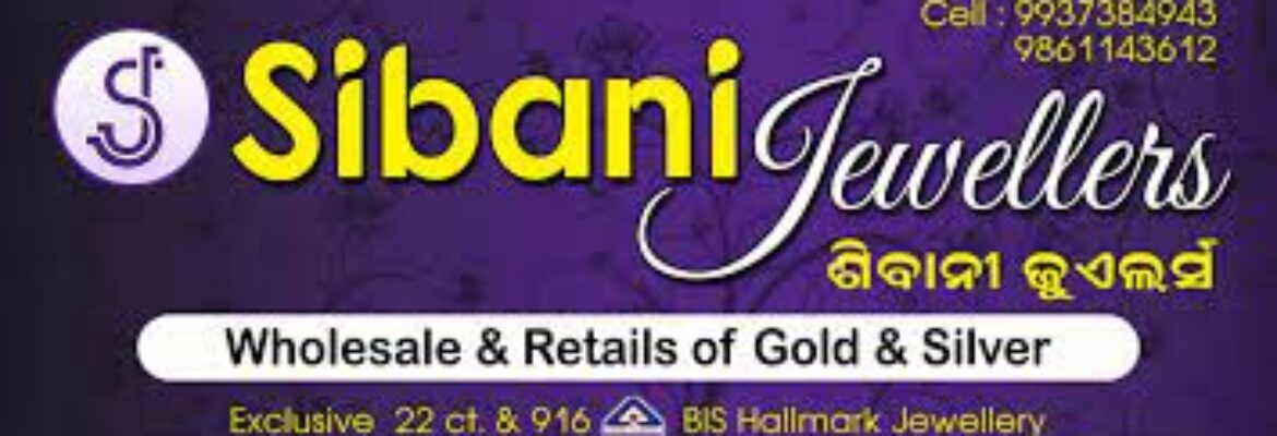 Sibani Jewellery