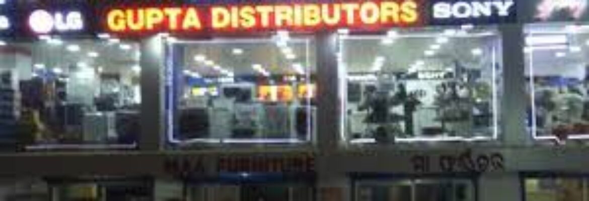 Gupta Distributors, Jagatsinghpur