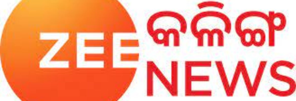 Zee Kalinga News