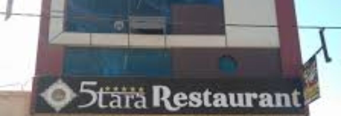 Tara Hotel & Restaurant