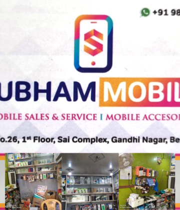 Subham 2nd Hand Mobile Shop