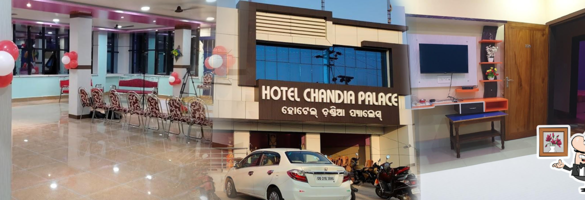 Chandia Hotel