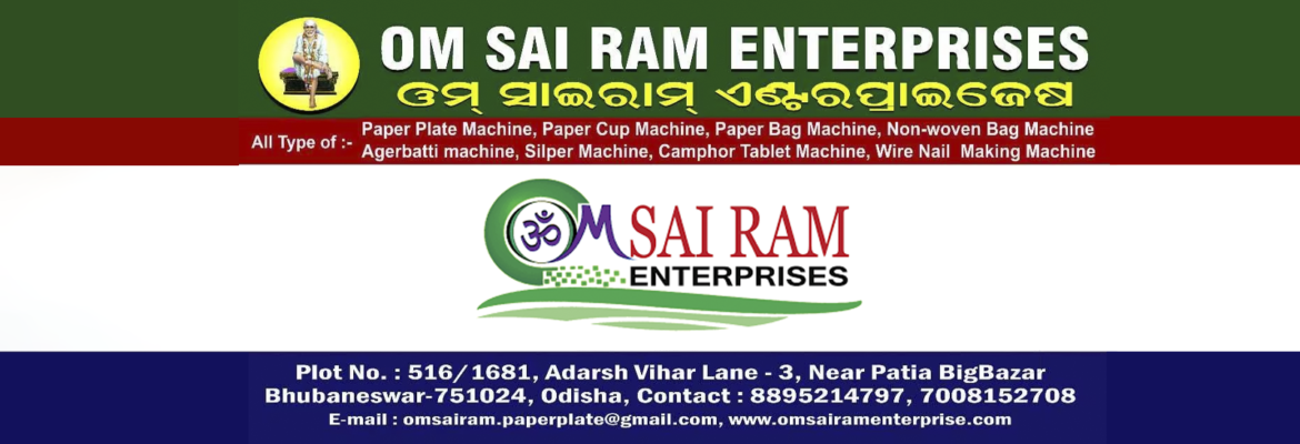 Om Sai Ram Enterprises