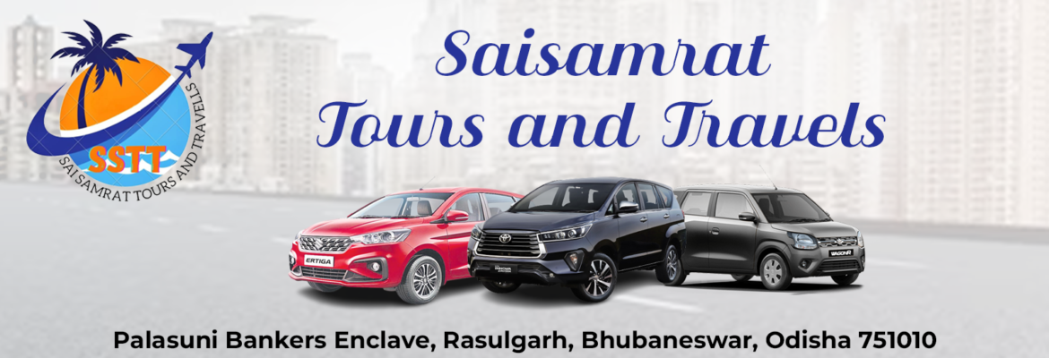 Saisamrat Tours and Travels